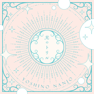 晚上做爱能看日皮的视频
