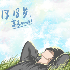 晚上做爱能看日皮的视频
