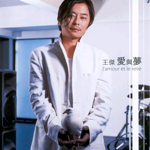 晚上做爱能看日皮的视频
