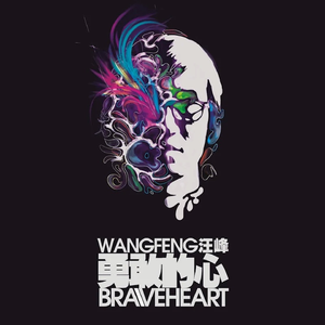 晚上做爱能看日皮的视频
