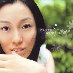 晚上做爱能看日皮的视频
