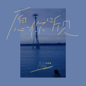 晚上做爱能看日皮的视频
