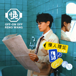 晚上做爱能看日皮的视频
