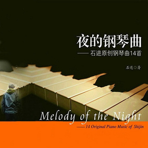 晚上做爱能看日皮的视频
