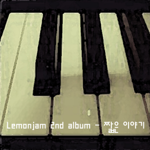 晚上做爱能看日皮的视频
