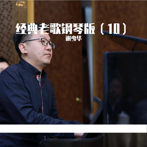 晚上做爱能看日皮的视频
